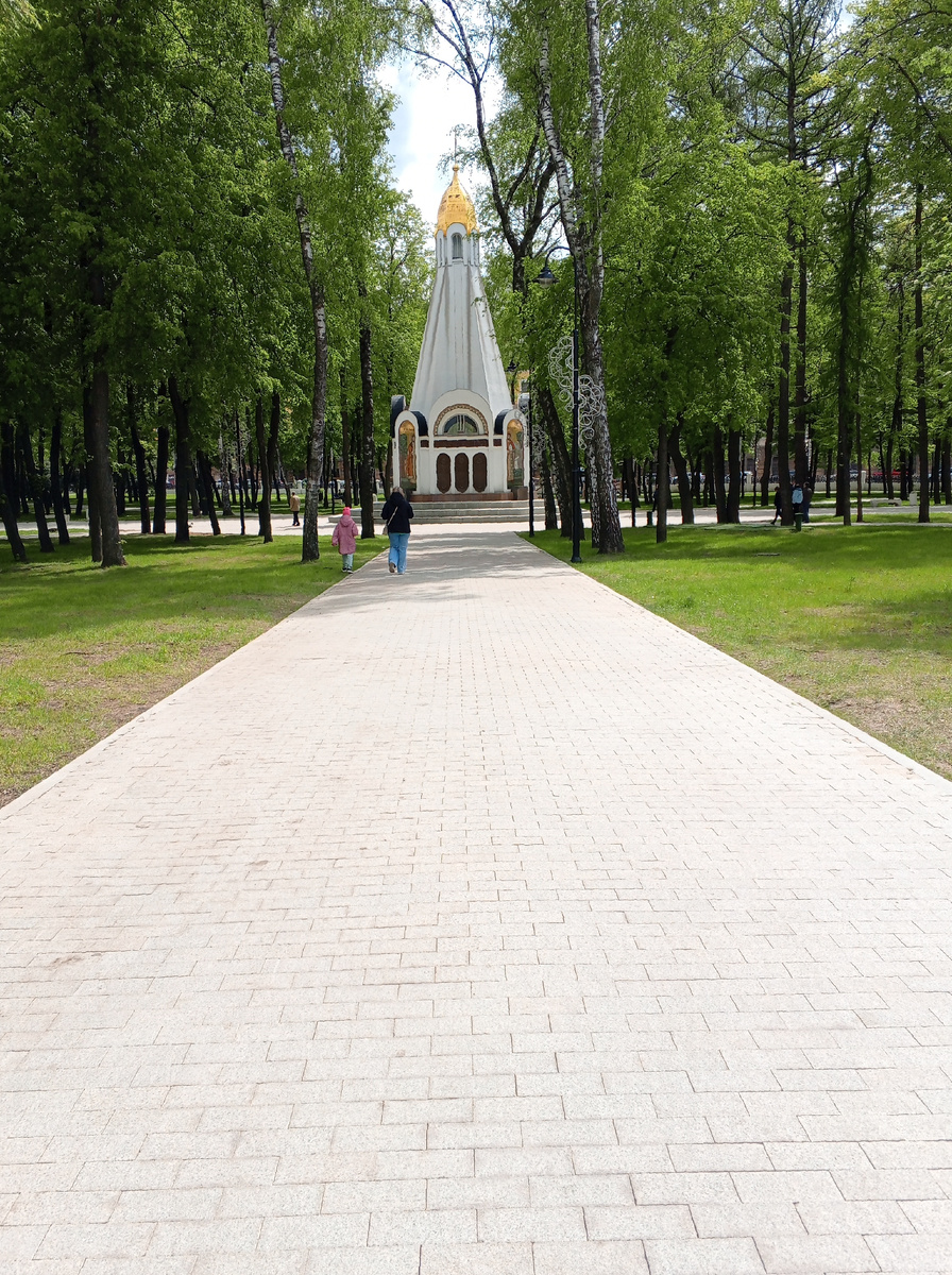 Кремлёвский парк