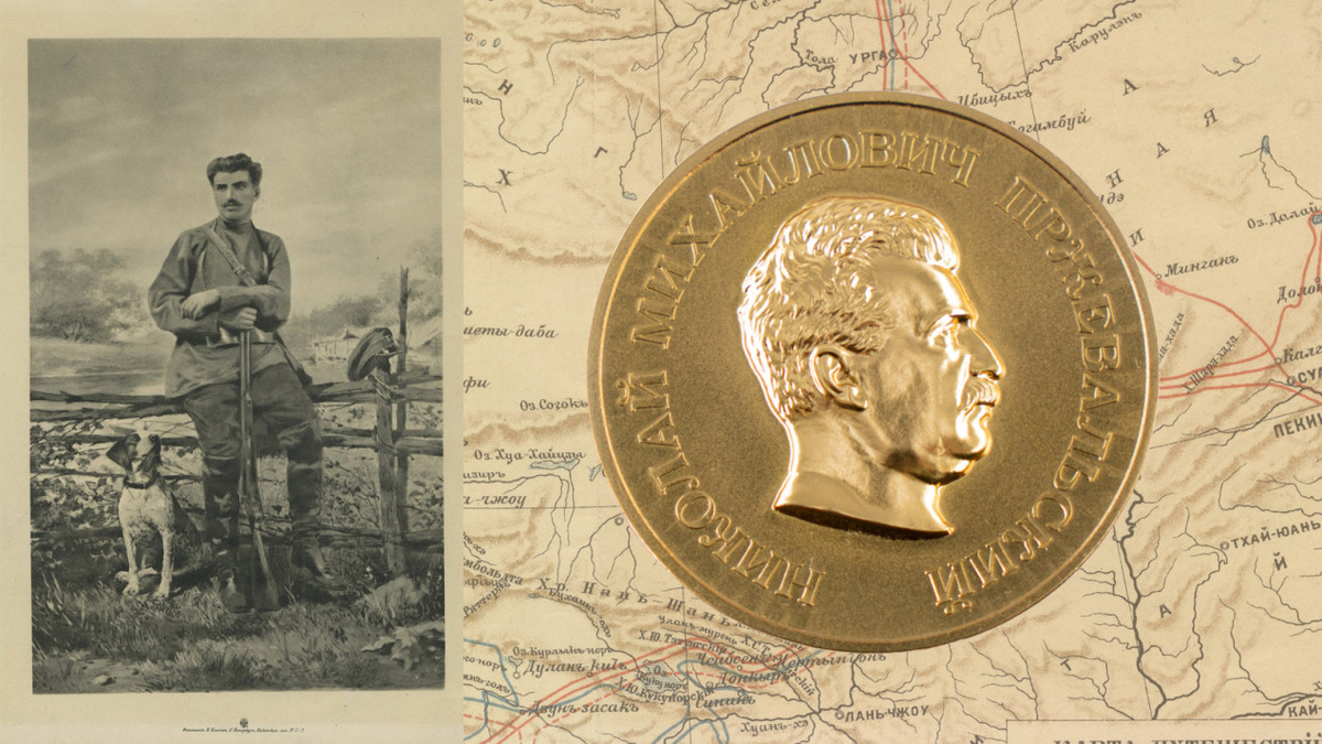 Имя для медали. Фото: коллаж на основе материалов фонда Научного архива РГО