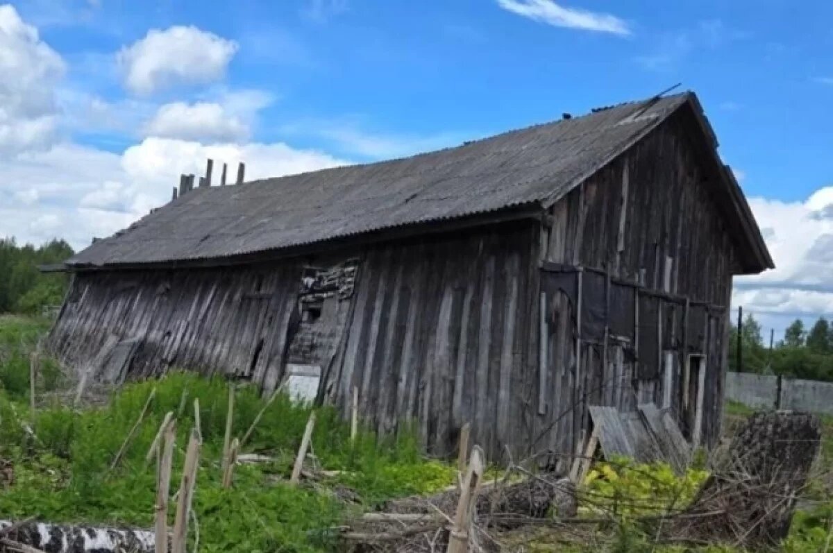    В Ярославской области снесли более 600 фактически погибших зданий
