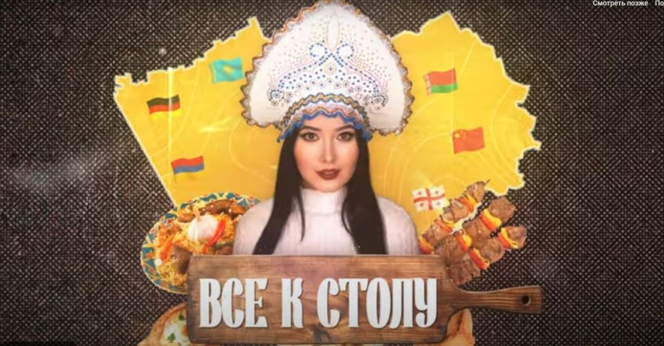    Проект "ВСЕ К СТОЛУ". Источник: ТВТ "Толк"