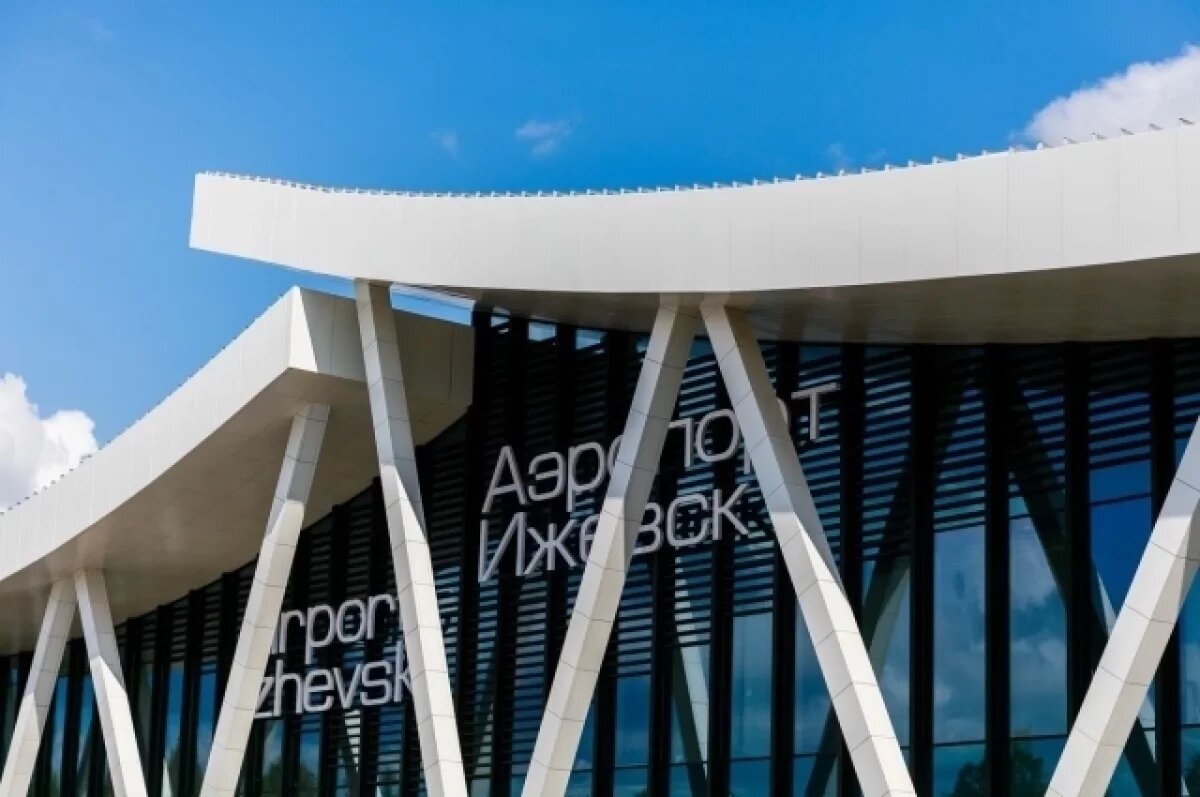    Новый аэропорт Ижевска назовут в честь конструктора Михаила Калашникова
