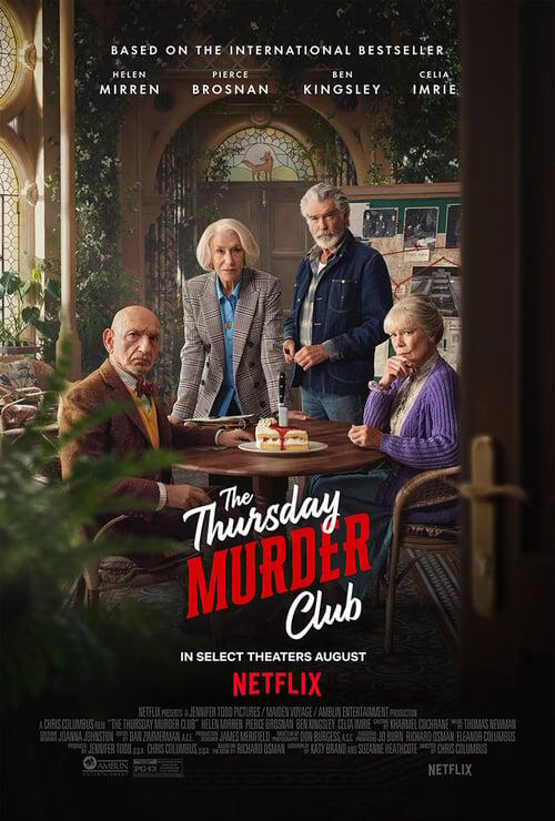 Постер сериала