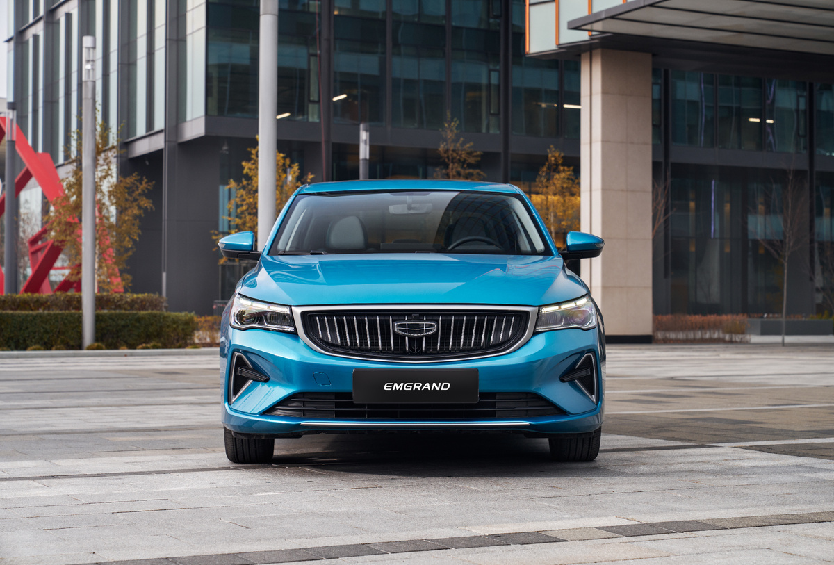 Geely Emgrand