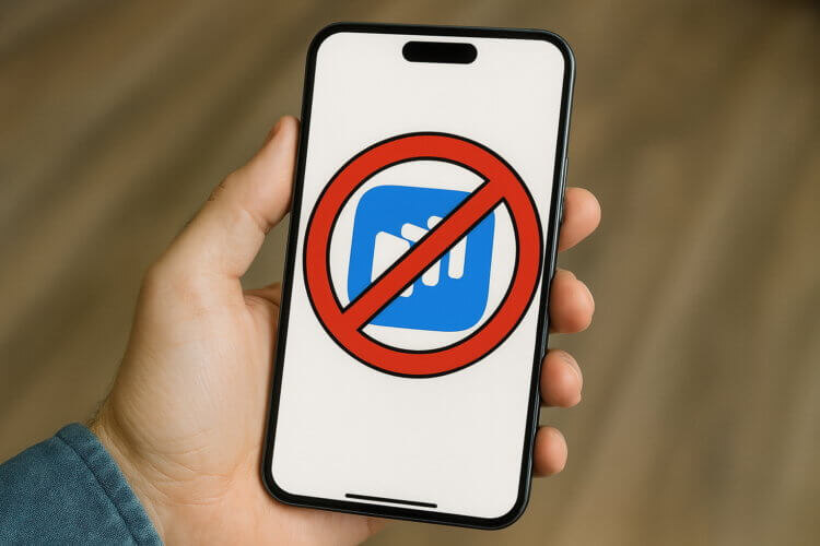    В крупных магазинах на iPhone появляется отметка «Без RuStore»