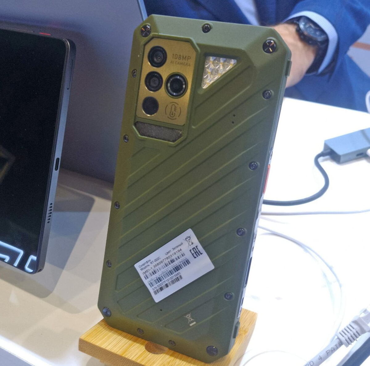   Тактический терминал RT-002C