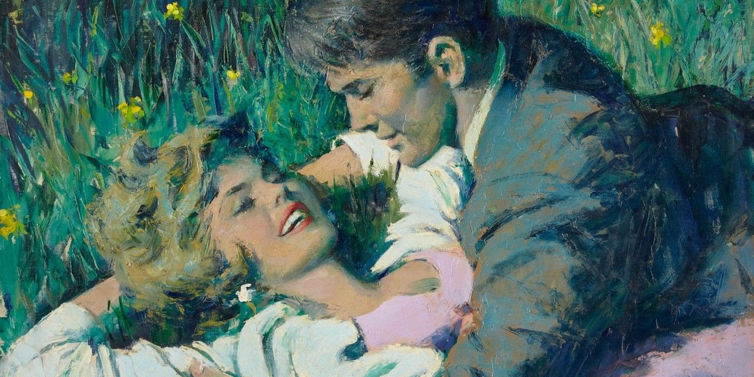 Пожалеешь, что не отдалась