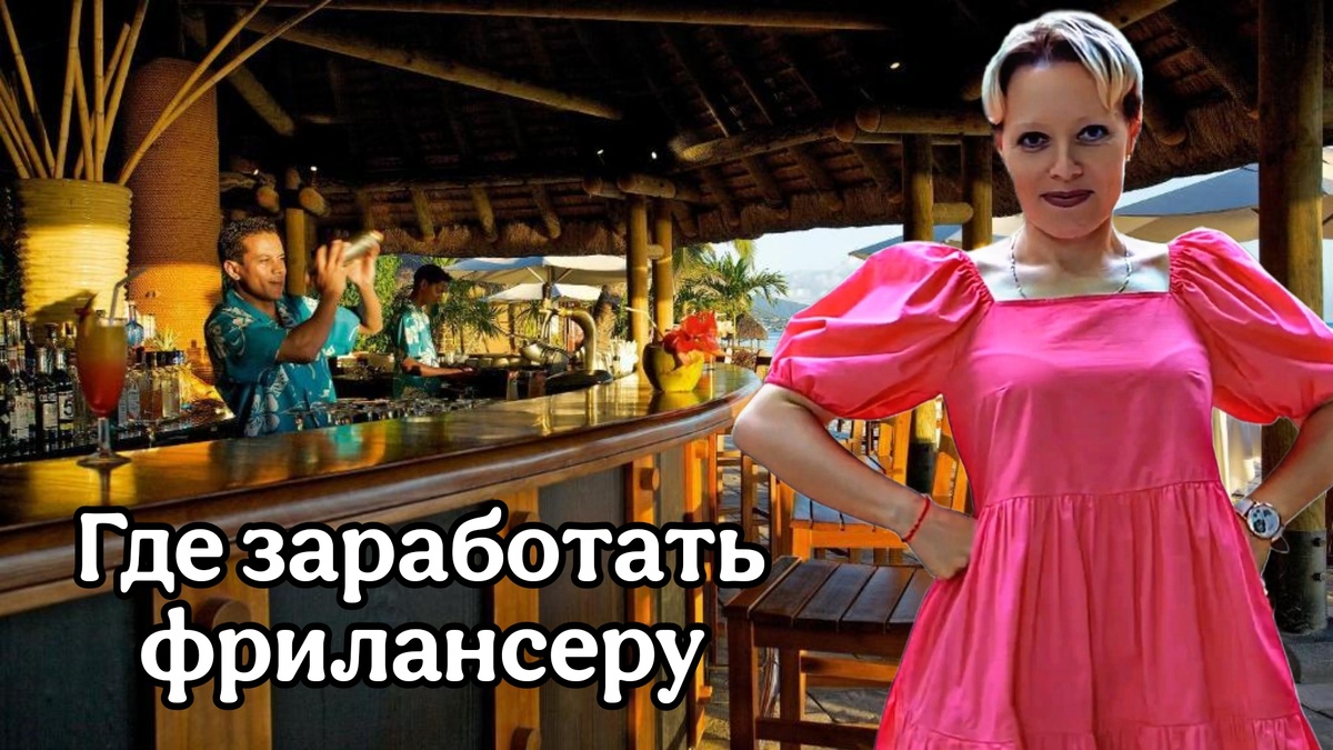 В мире блогинга 