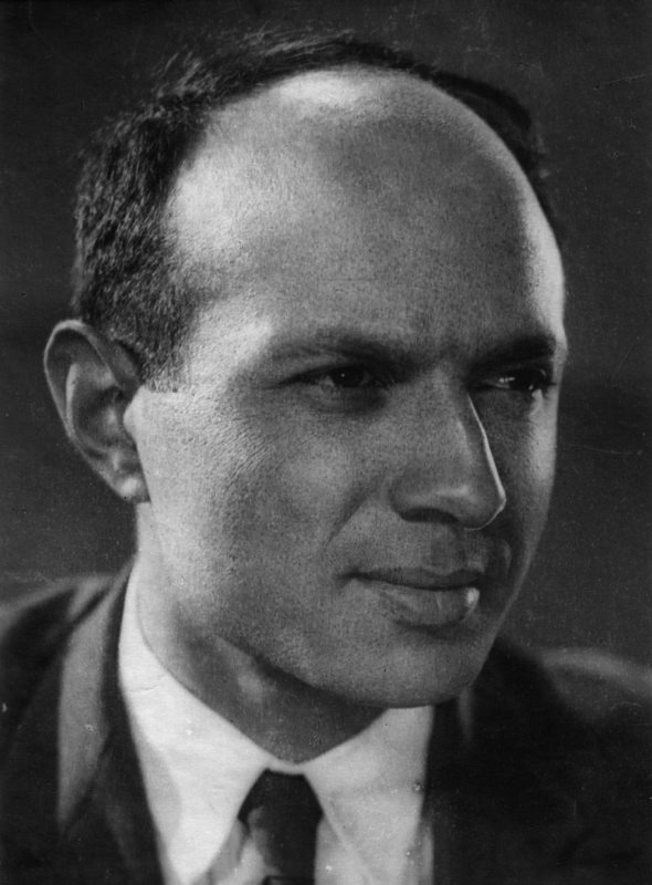 Адольф Бергункер (1906 - 1989)