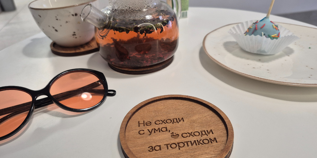 Дневник переезда. Дни 4-5: школа на 40 человек, очередь в сад и прощание с домом. Сложно ли вливаться в новую жизнь?
