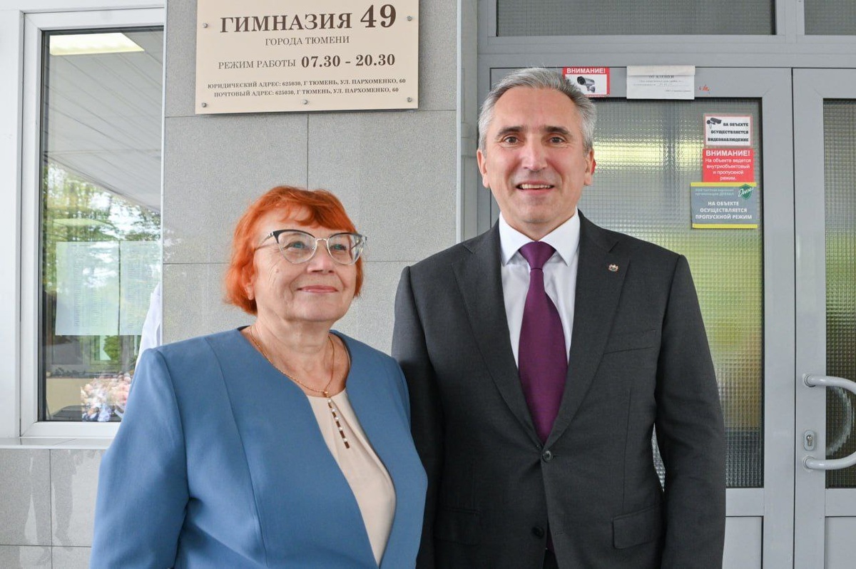 Фото: телеграм-канал губернатора Тюменской области Александра Моора https://t.me/av_moor 