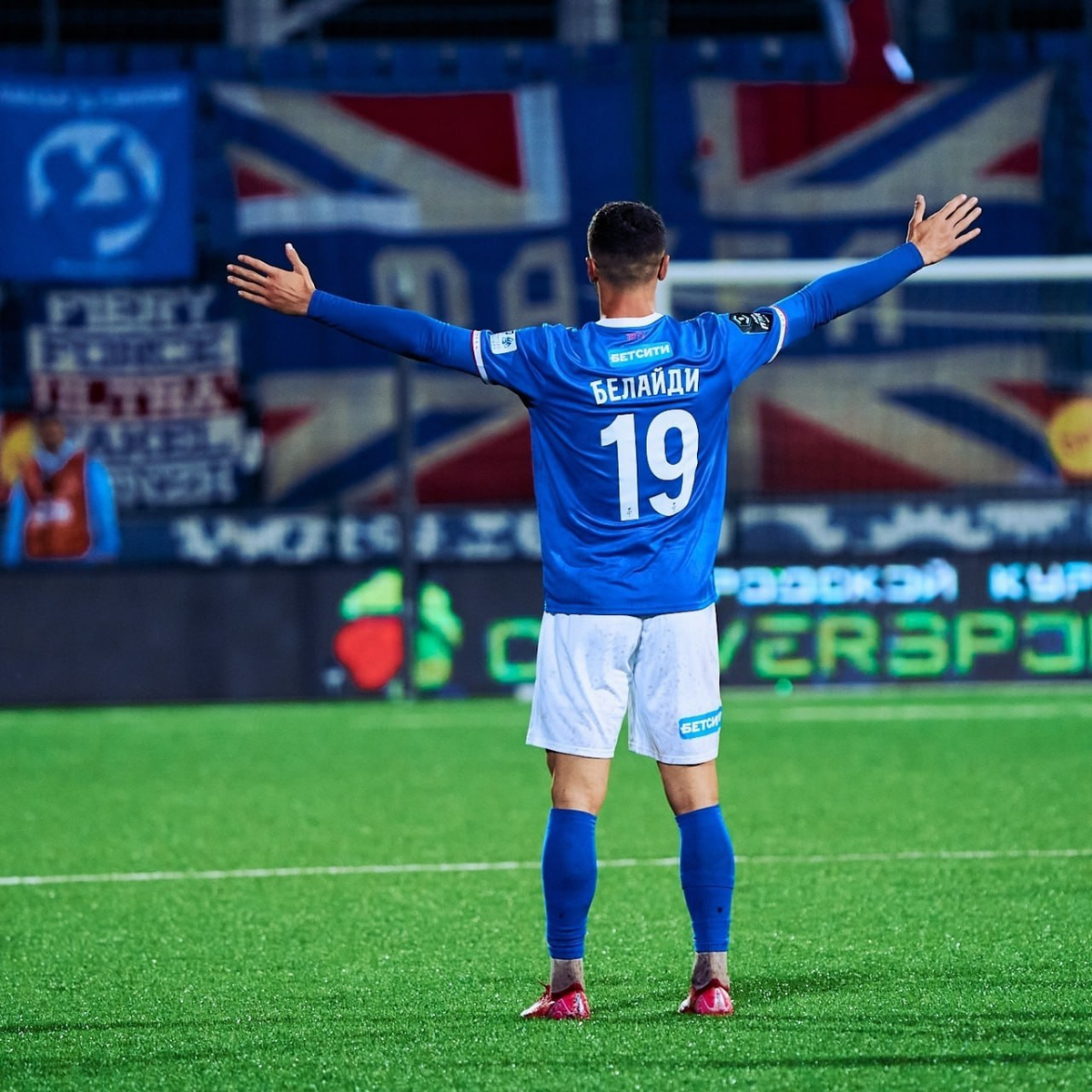     Фото: «Факел»