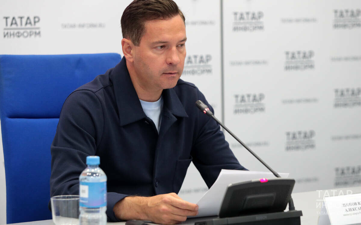 Фото: "Татар-Информ"