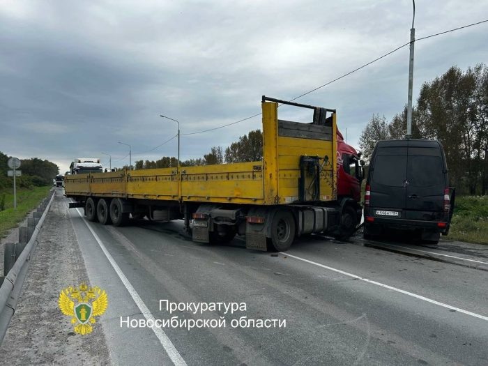 Фото прокуратуры НСО.