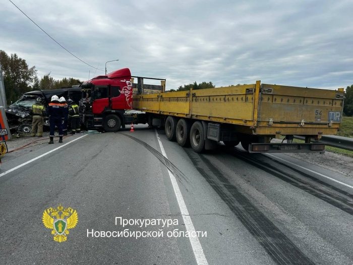 Фото прокуратуры НСО.