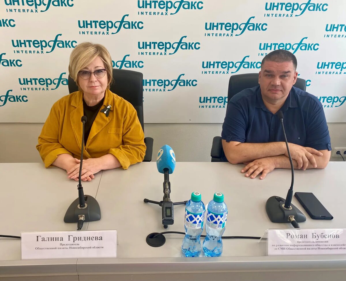     © "Интерфакс". Алена Золотова