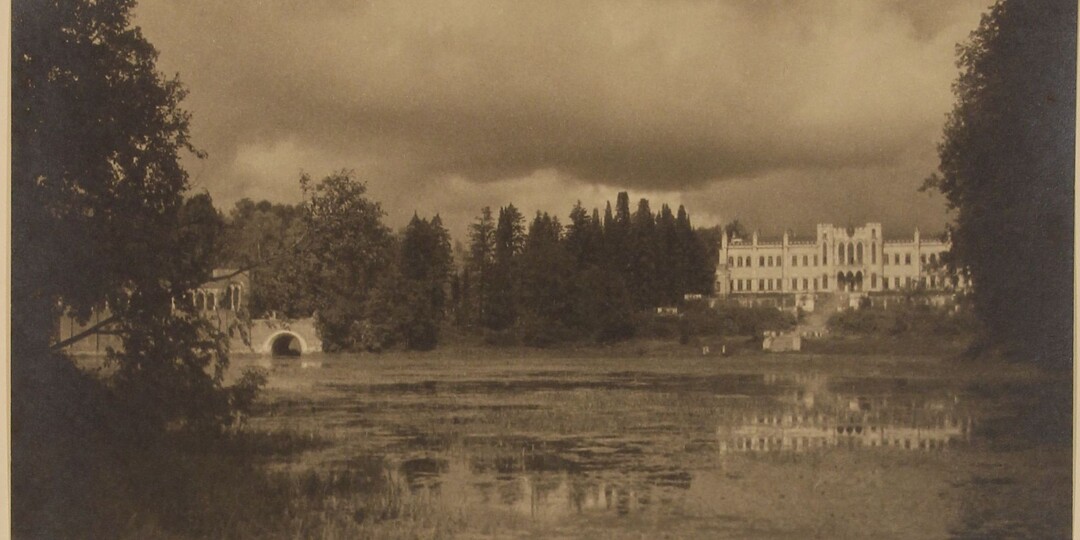 Летние виды подмосковных усадеб 1920–1930-х годов на фотографиях из фондов музея «Новый Иерусалима»