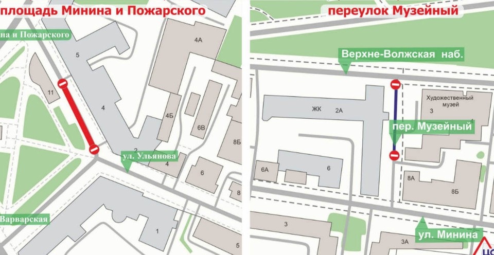    Движение в центре Нижнего Новгорода ограничат из-за проведения фестиваля. Фото: пресс-служба администрации Нижнего Новгорода.