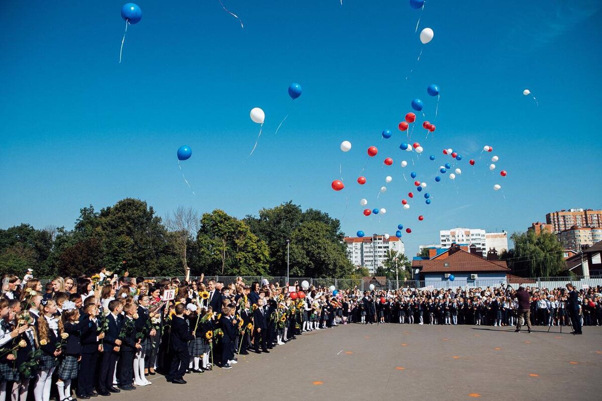 1 сентября — начало нового учебного года для подавляющего большинства российских школьников, студентов, учителей и преподавателей