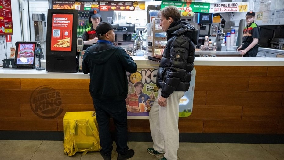    Автор фото: Тихонов Михаил