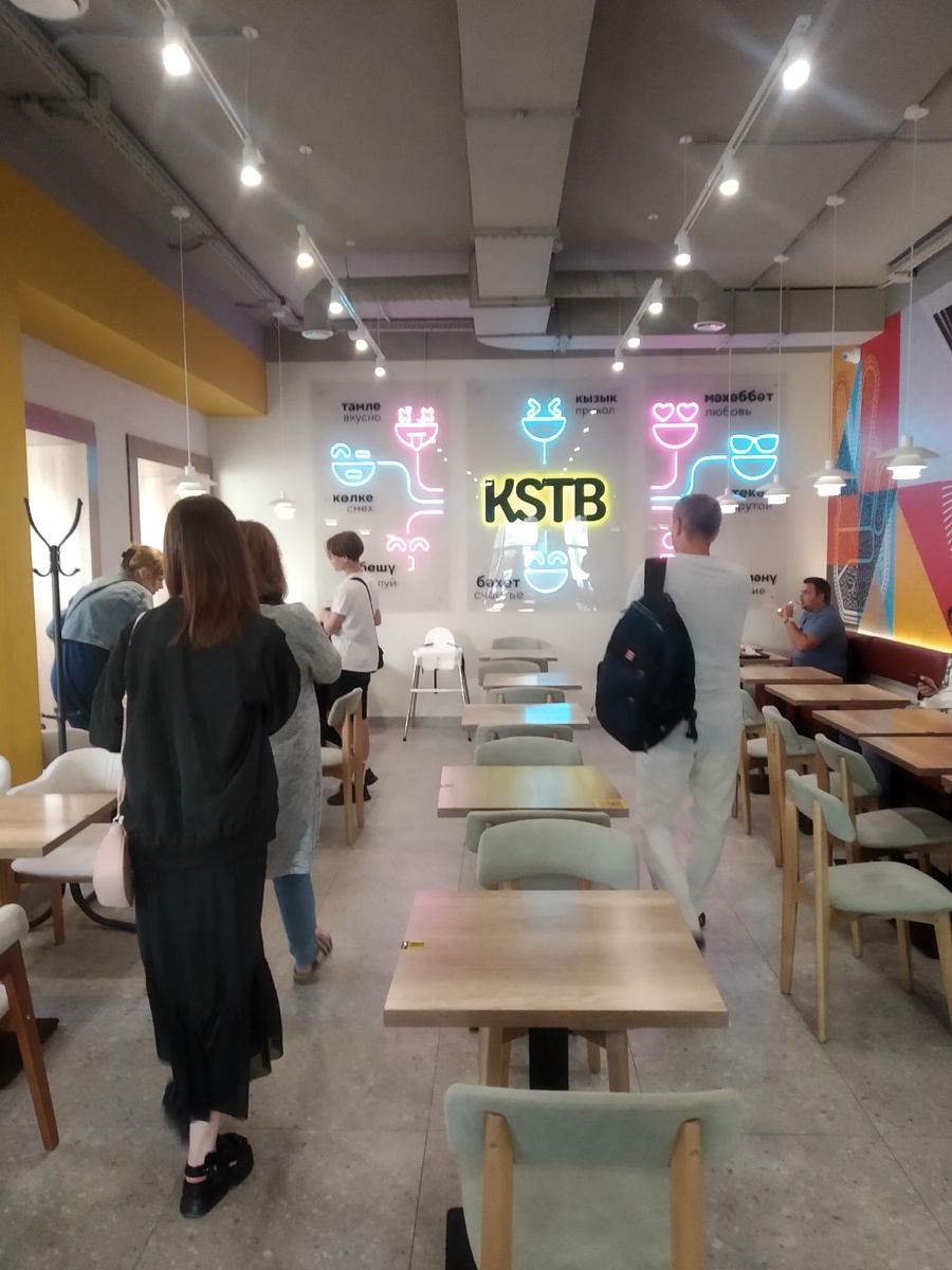 "Кыстыбый" на Баумана, Казань (личное фото)