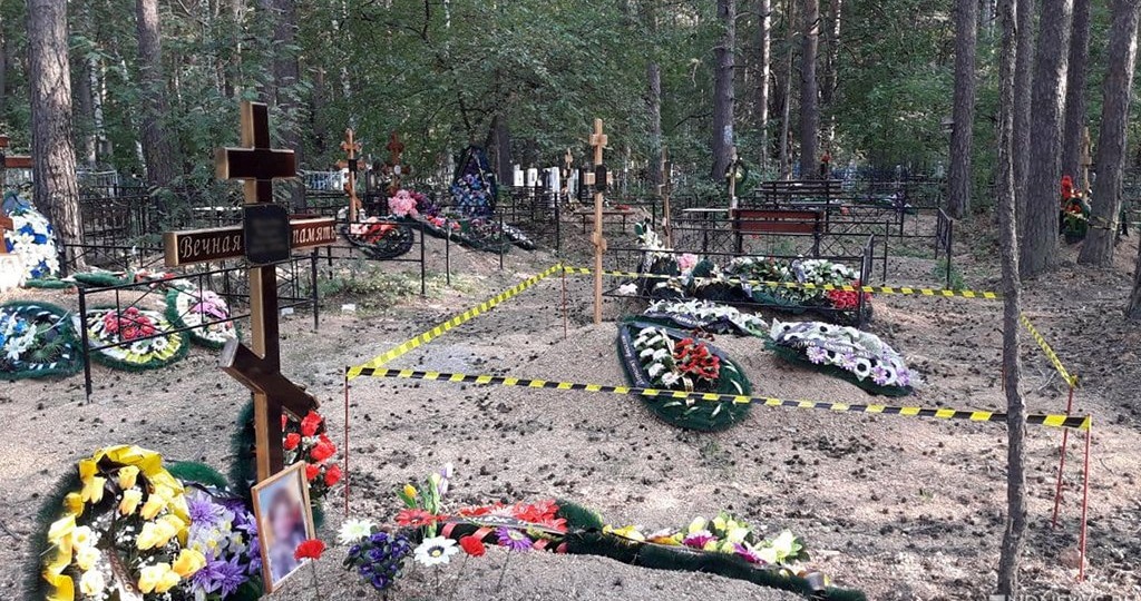 На кладбище под Челябинском развернули торговлю местами на аллее для похорон участников СВО. Прокуратура начала проверку