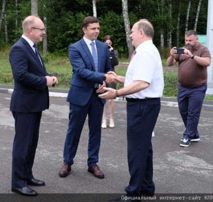 Фото взято с сайта КПРФ  📷
