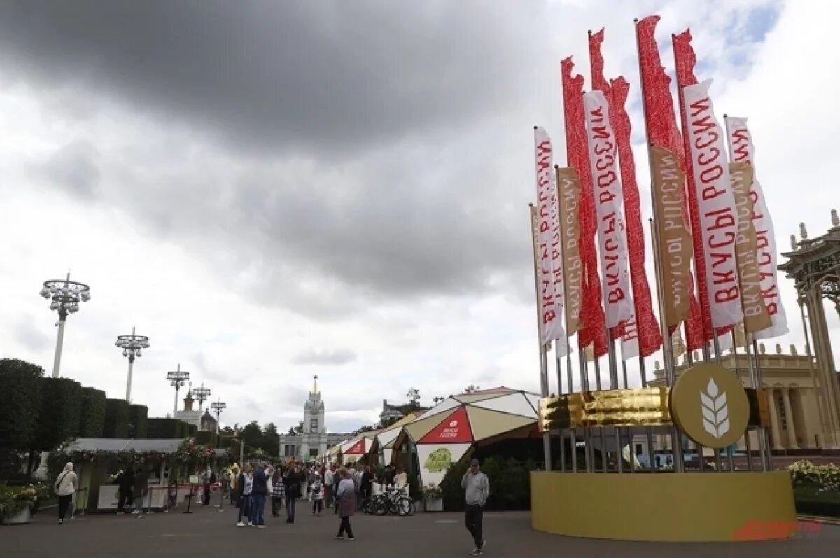    Участники фестиваля «Вкусы России» отправили гуманитарную помощь в зону СВО