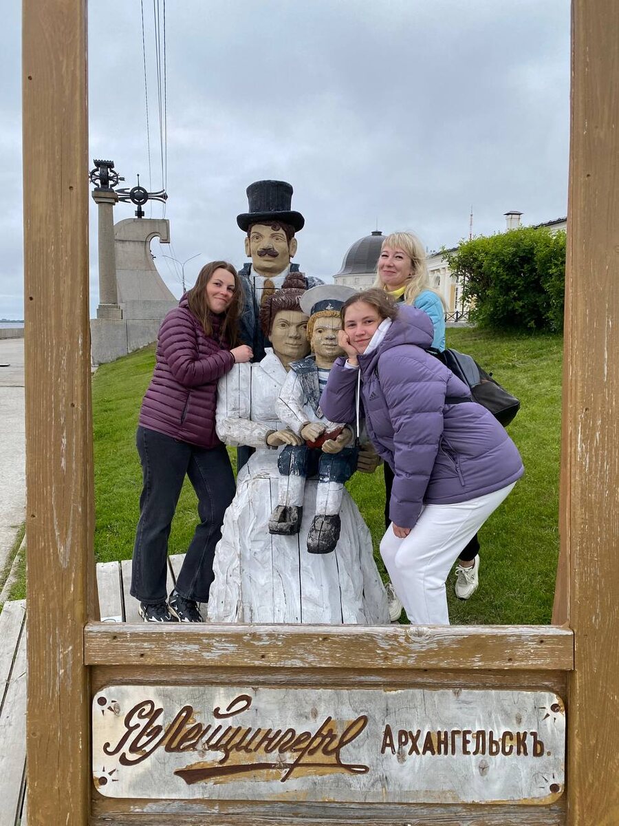 Деревянная скульптура Лейцингера