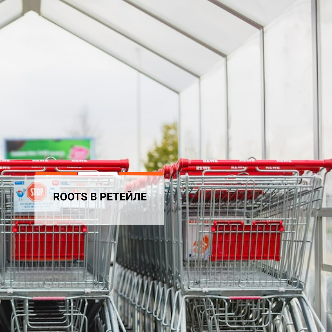 Уборка на складе продуктов