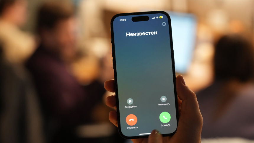    Фото: ИЗВЕСТИЯ/Дмитрий Коротаев