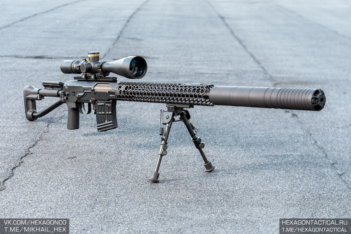 Изображение взято из группы Гексагон https://t.me/HexagonTactical 