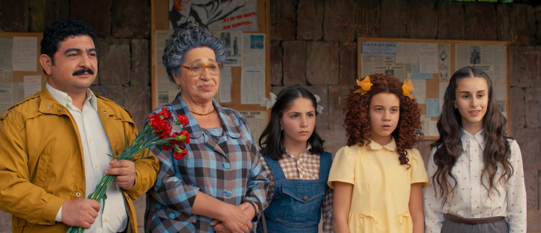 Ба и три подруги