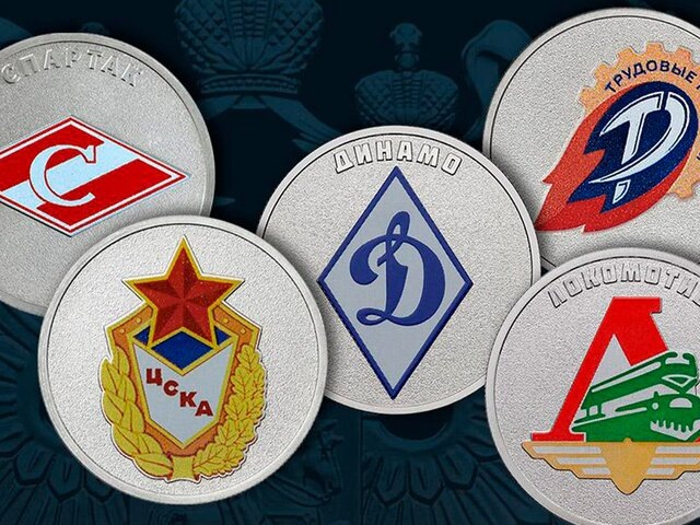    Фото: телеграм-канал "Банк России"