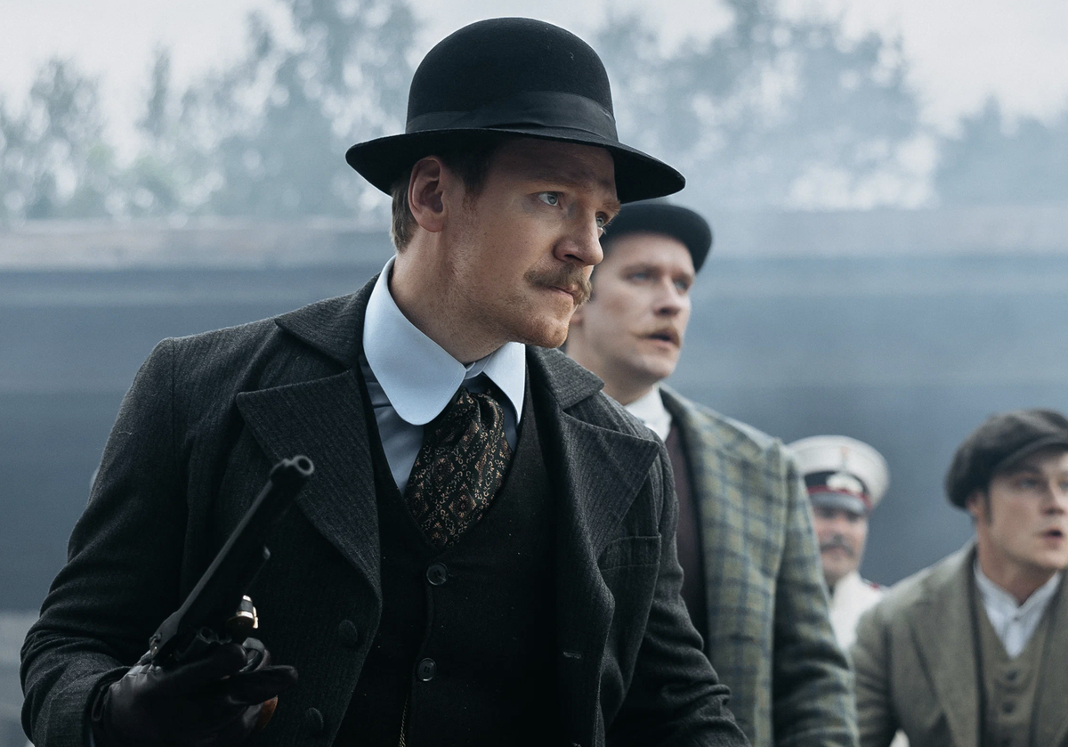 Действие происходит в Нижнем