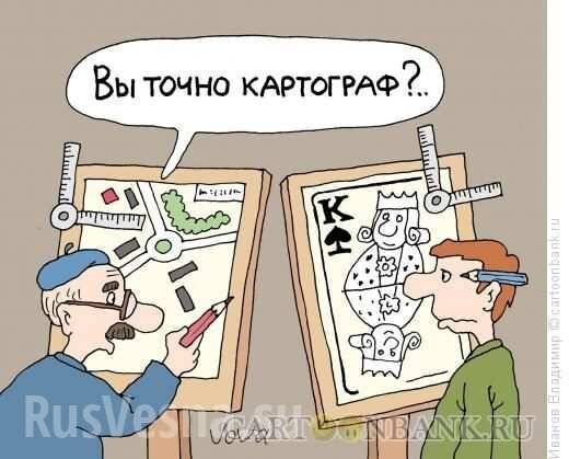 Яндекс картинки