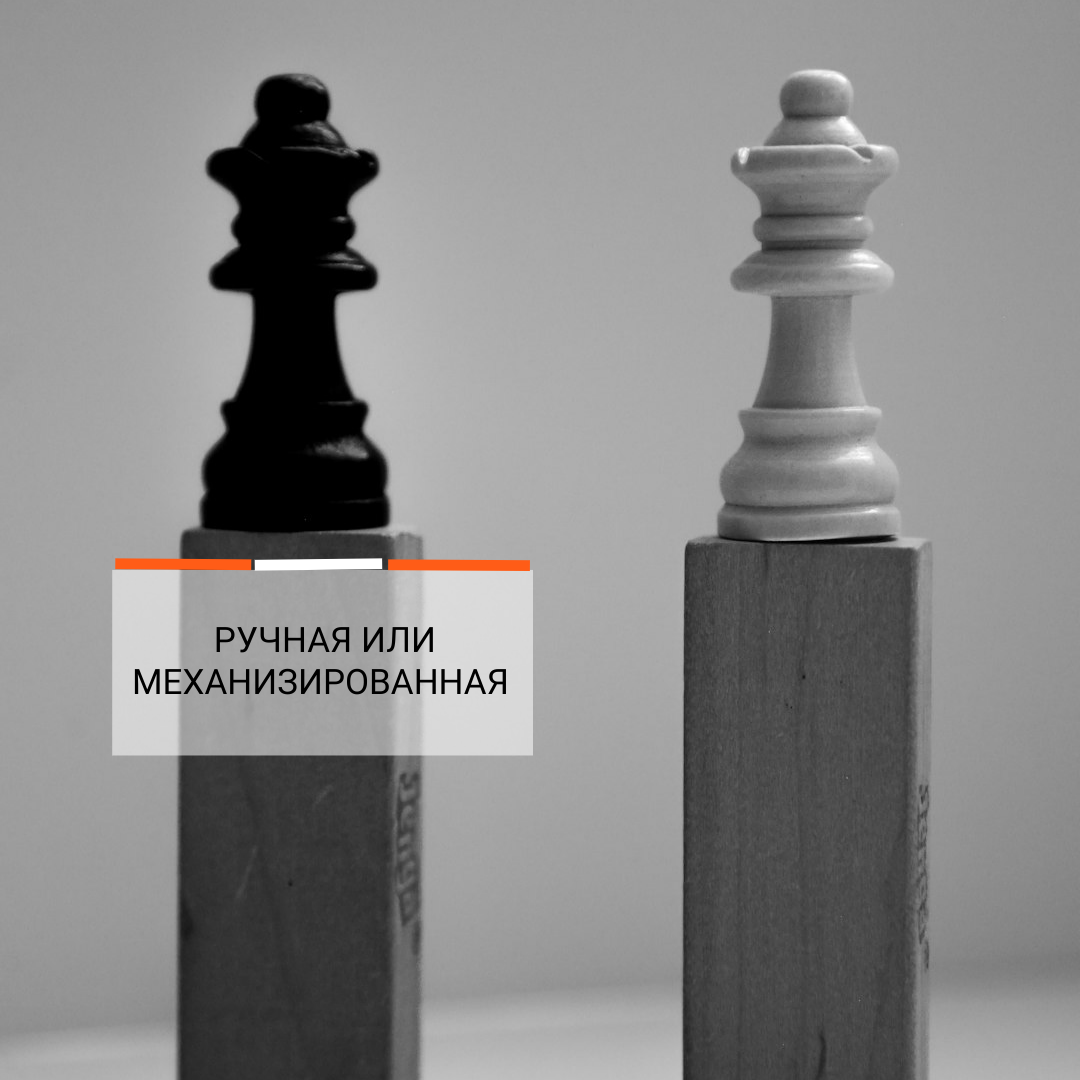 Ручная vs механизированная очистка пола: проверяем!