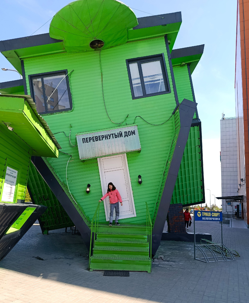 "Перевернутый дом" в Волгограде