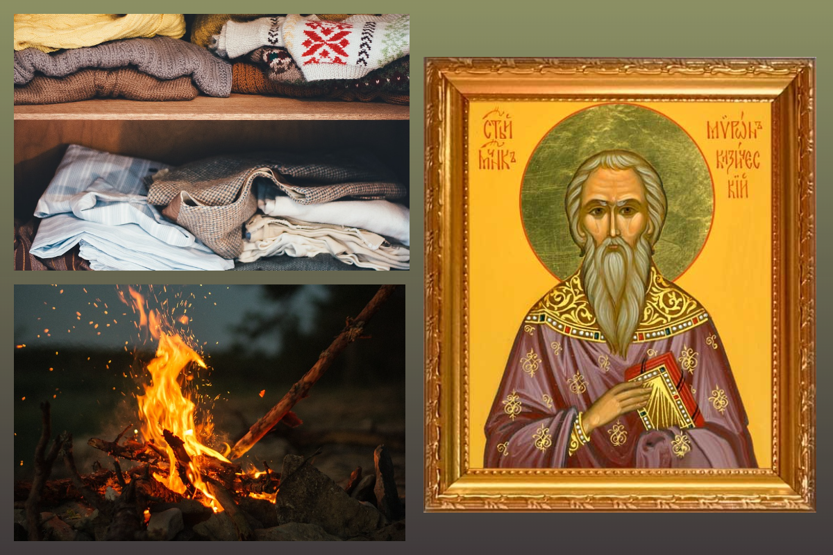Свщмч. Мирон Кизический, просвитер/вещи, огонь-30 августа принято сжигать старые вещи/pixabay.com