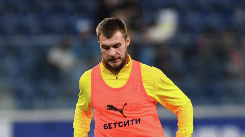   РИА Новости