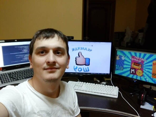 Здесь я уже придумал