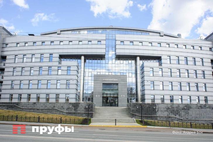    Фото: Пруфы.рф