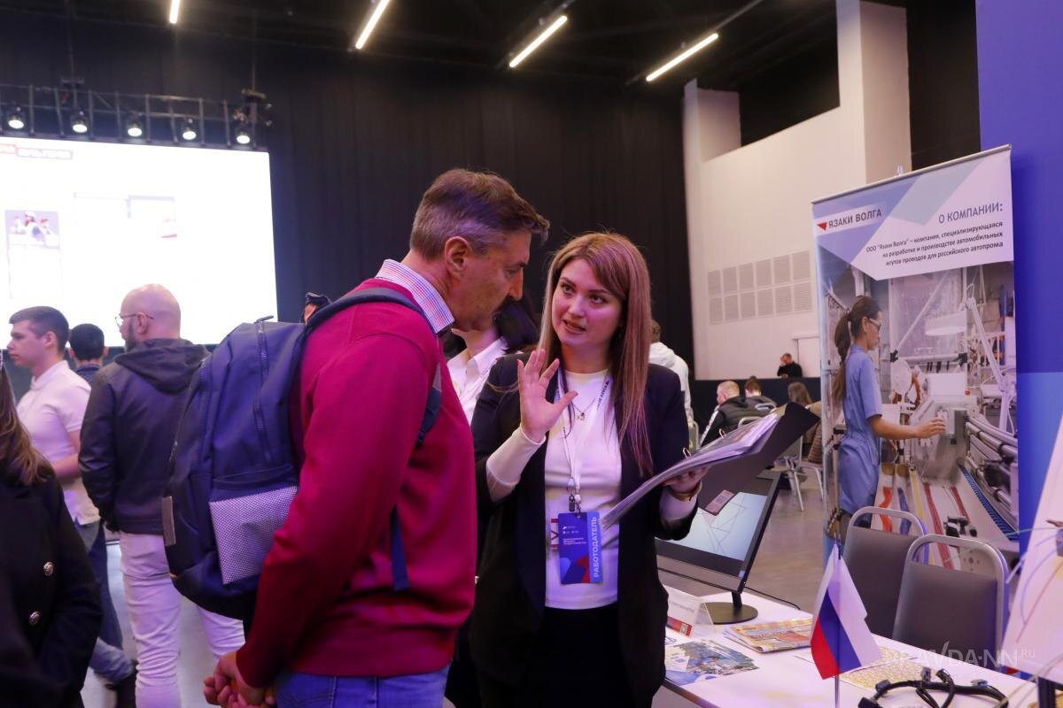    Поощрение должно стимулировать людей подолгу оставаться на одном рабочем месте