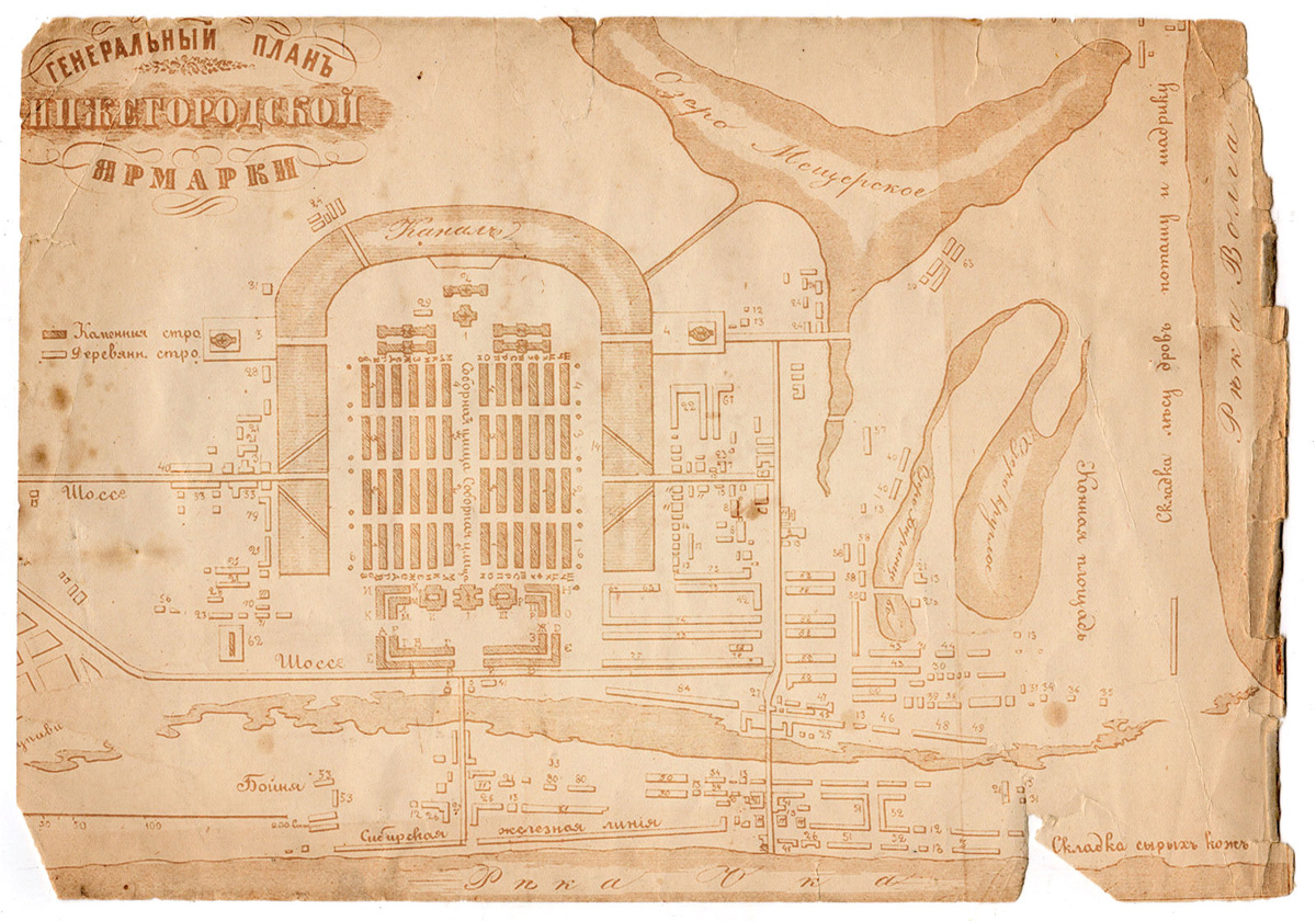 Генеральный план Нижегородской ярмарки, 1817 год