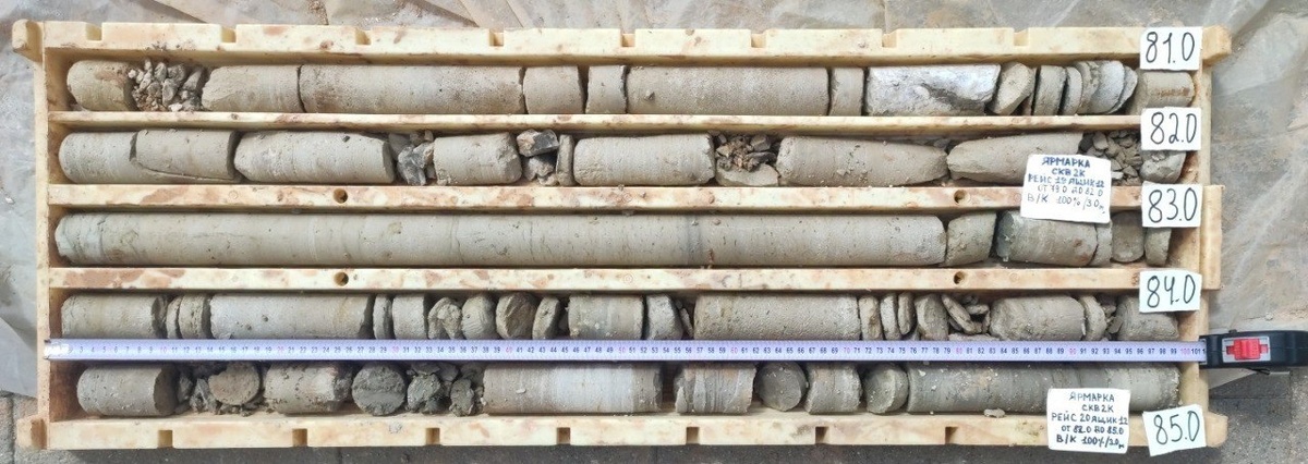 Керны с Нижегородской ярмарки