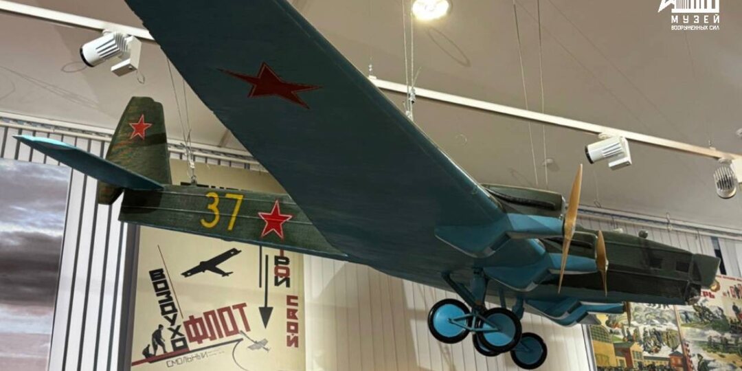 ТБ-3: ветеран советской бомбардировочной авиации