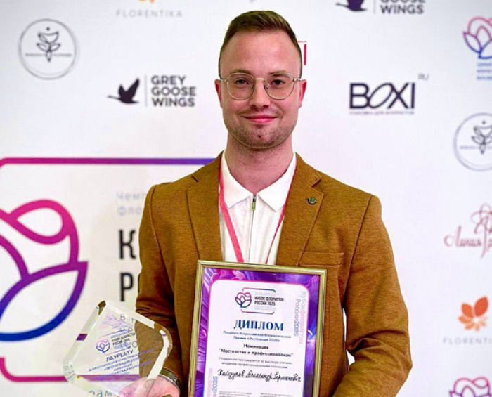    Фото: Московский дворец пионеров