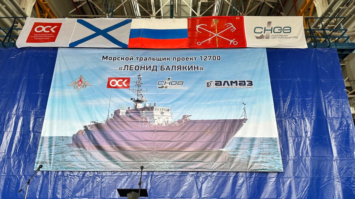 Фото ИАА «ПортНьюс»