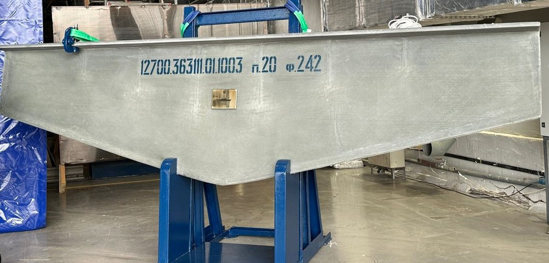 Фото ИАА «ПортНьюс»