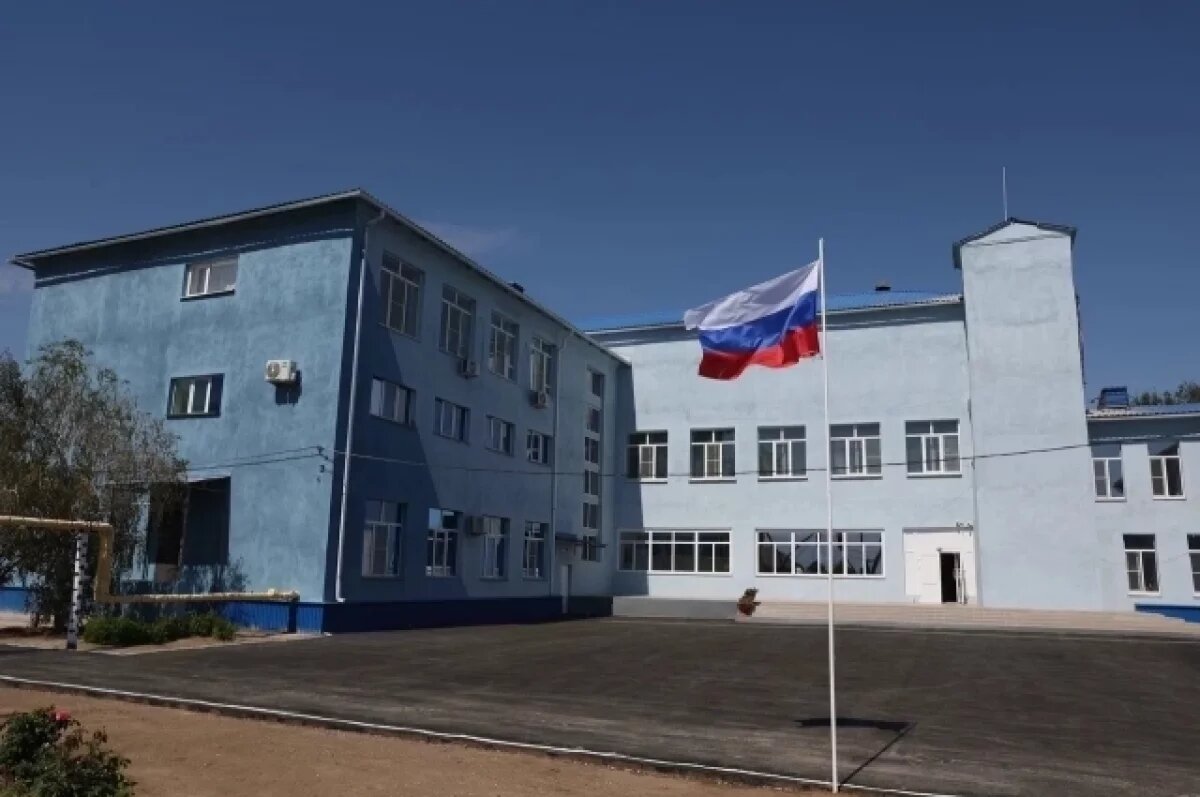    В Астраханской области сельскую школу откроют после капремонта 1 сентября