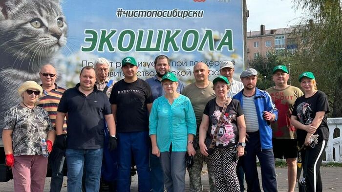    пресс-служба ООО Магнит